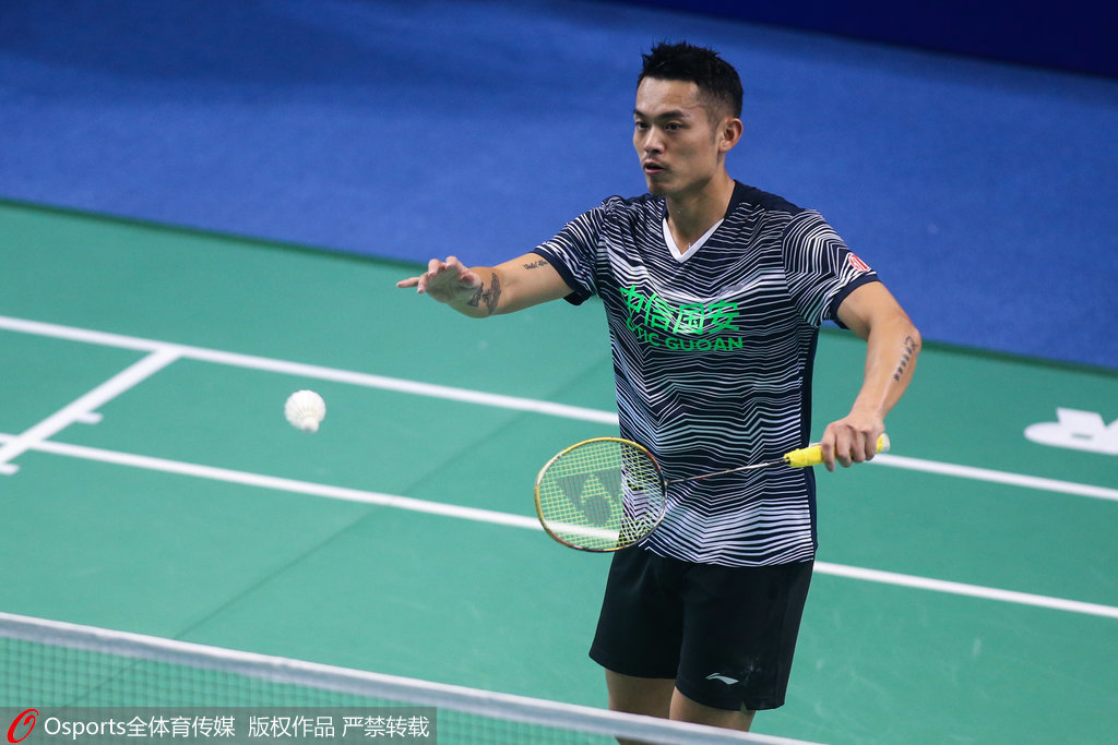 这种态度 这种态度