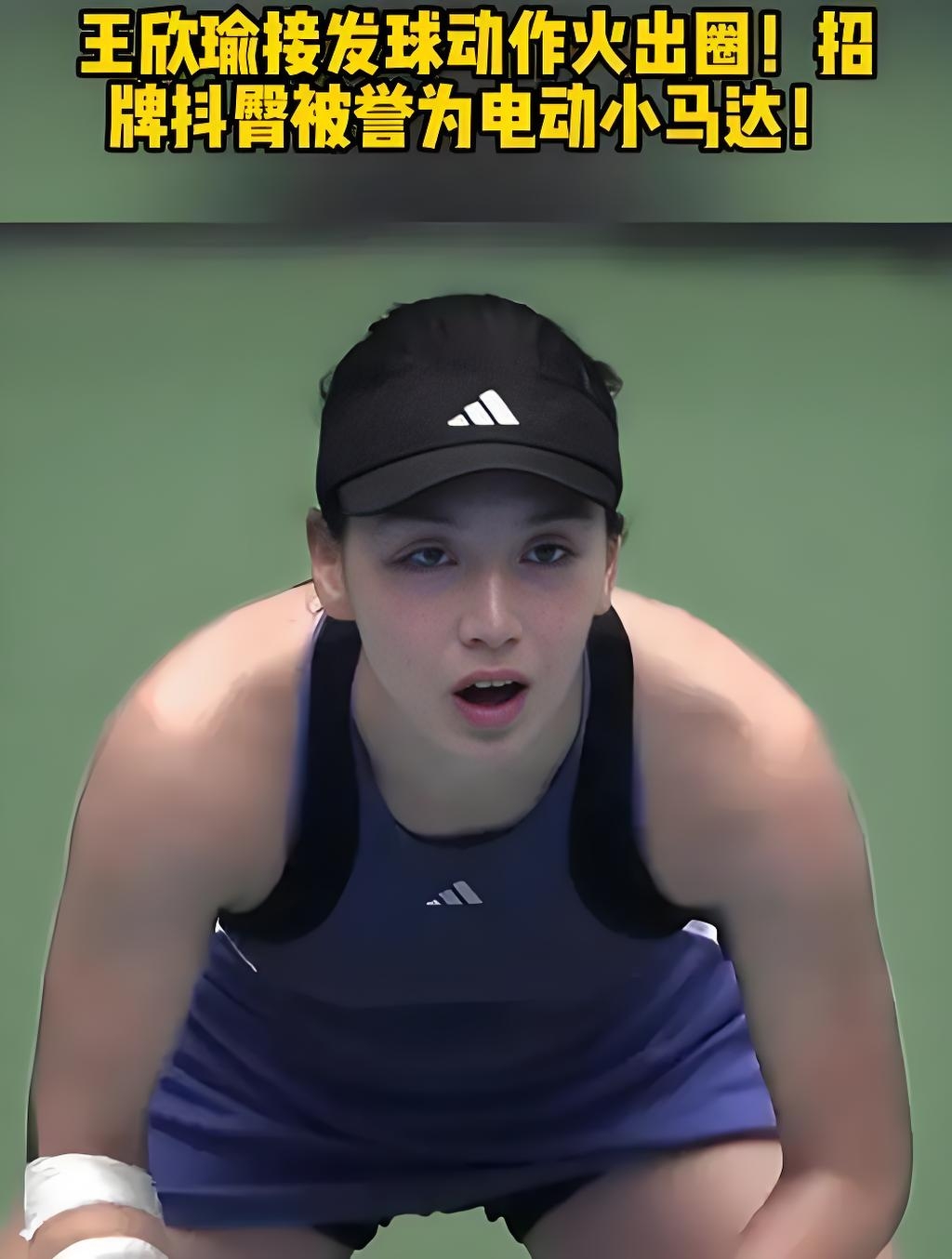 接棒过程中 接棒过程中