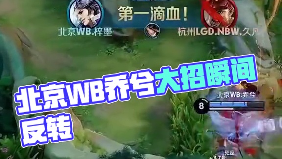 心竞争力之 心竞争力之