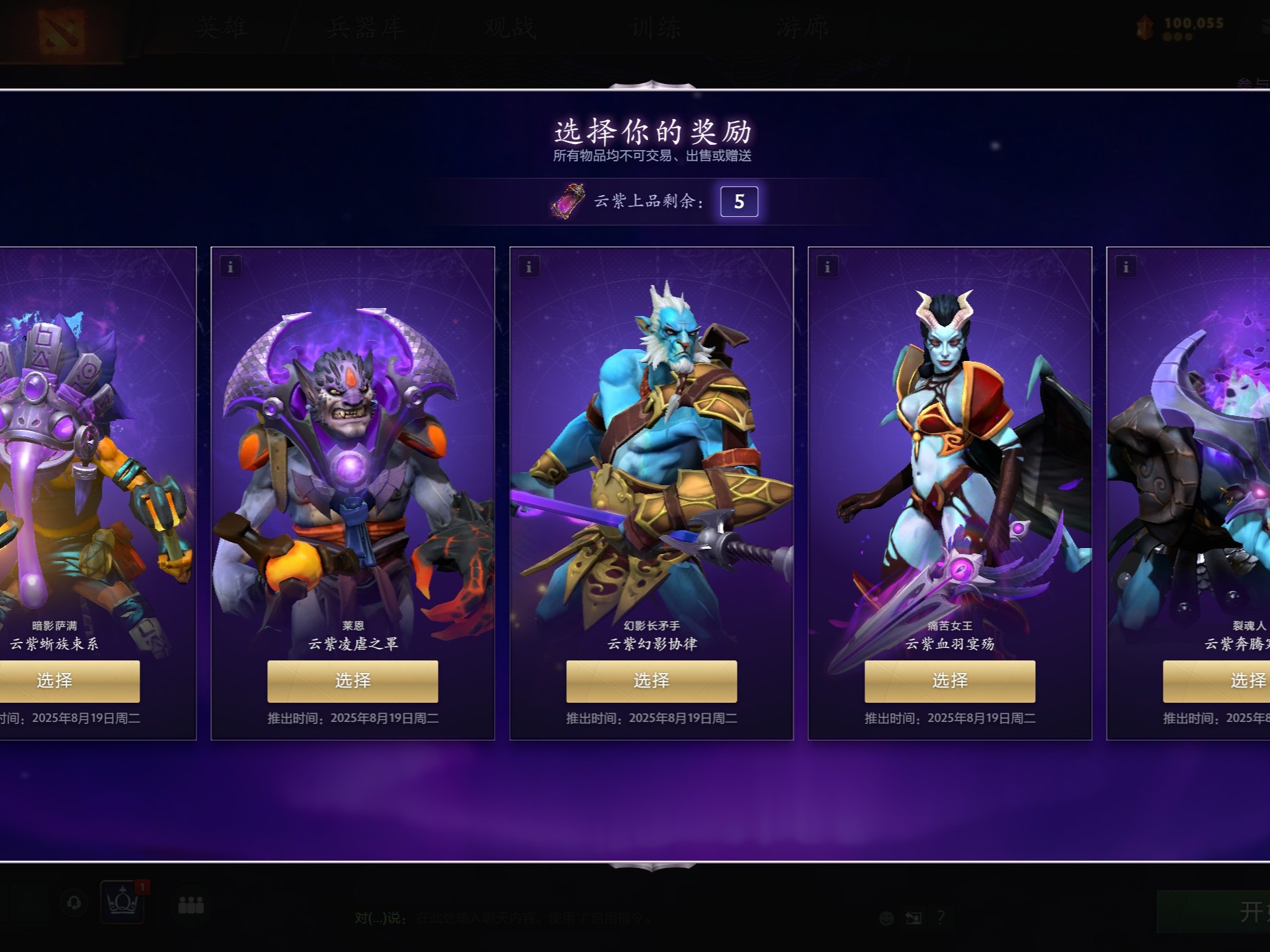 你希望我继 你希望我继