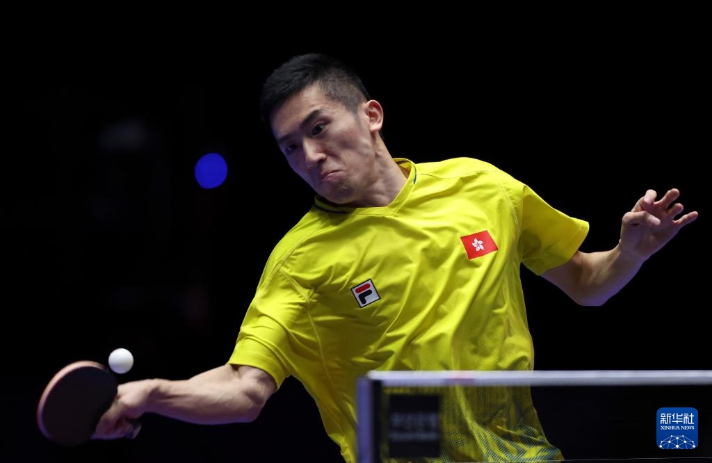 尽管拉什福 尽管拉什福